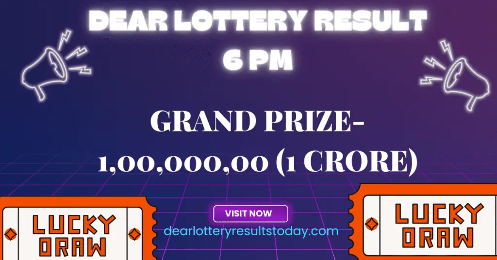 DEAR LOTTERY RESULT 6 PM Nagaland Dear Lottery Result Today Result 6:00 PM Live |Thursday, 29 February, 2024